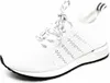 La Strada 18026494504 (39/knitted white) Produktbild-Vorschau 42