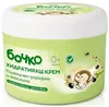 Bochko detský hydratačný krém s pšeničnými klíčkami a Náhľad obrázku produktu 1