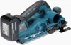 Makita Akku-Hobel DKP181Z, 18Volt, Elektrohobel, (ohne Akku Produktbild-Vorschau 17