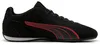 Puma Catch SD Sneaker Schwarz Produktbild-Vorschau 6