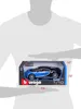 Bburago 1:18 Plus Bugatti Chiron modrá Podgląd zdjęcia produktu 31