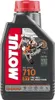 MOTUL Motoröl 710 2T 1L Produktbild-Vorschau 7