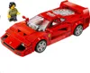 LEGO Speed Champions 76934 Ferrari F40 Supercar - Véhicule Voir les images du produit 41