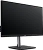Acer CB243Y, 60,5 cm (23.8"), 1920 x 1080 Pixel, Full HD, Produktbild-Vorschau 5