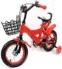 Kinderfahrrad 12 Zoll Fahrrad Kinderrad mit Abnehmbare Produktbild-Vorschau 2