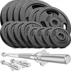 Hop-Sport 79kg Gusseisen Hantel-Set Langhantel Set  Produktbild-Vorschau 1