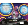Pokémon Fusion Strike: Hoopa Produktbild-Vorschau 3