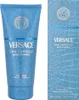 Gel douche Versace Man Eau Fraiche 200ml Voir les images du produit 7