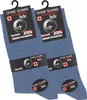 Cotton Prime® 8 Paar Gesundheitssocken COMFORT 39-42 Produktbild-Vorschau 2