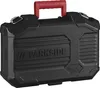 A black storage case with a red handle for a tool. Produktbild-Vorschau