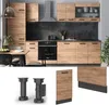 Pannello frontale Vicco R-Line Quercia dorata 45 cm senza Anteprima dell’immagine prodotto 3