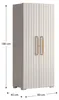 Armadio multiuso Keter Groove Colori beige e sabbia Anteprima dell’immagine prodotto 11