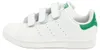 Trampki Adidas w rozmiarze 31 Podgląd zdjęcia produktu 1