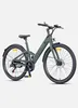 ENGWE MAPFOUR N1 AIR 250W Ultra-lightweight 100KM Long Produktbild-Vorschau 1