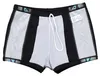 Aquarti Herren Kurze Badehose mit Streifen, Farbe: 13717C Produktbild-Vorschau 7