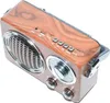 Přenosné dobíjecí retro rádio, Bluetooth, USB, FM AUX, MP3 Náhled obrázku produktu 2