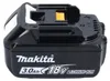 Makita DJR 187 F1 accu reciprozaag 18 V borstelloos + 1x Productafbeelding-voorbeeld 4