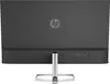 HP 2H4B5E9#ABB M27fq QHD IPS Monitor 27 Zoll Silber Produktbild-Vorschau 5