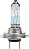 MARUTA H7 55W ULTRA BOOSTER - 220% Maximum Visibility - Produktbild-Vorschau 5