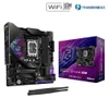 ASRock Z890M RIPTIDE WIFI, Mainboard Produktbild-Vorschau 10
