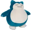 Pokémon Snorlax 45 cm pluszowy Podgląd zdjęcia produktu 6