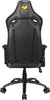 COUGAR Gaming OUTRIDER S ROYAL, Gaming-Sessel, 120 kg, Produktbild-Vorschau 2