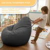 Dreamroots Bean Bag 70x70x70 cm beanbag bambini con Anteprima dell’immagine prodotto 8