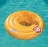 BESTWAY Bouée avec siège 69cm B32096 Voir les images du produit 19