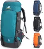 65L Wanderrucksack Wasserdichter Produktbild-Vorschau 6