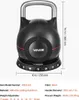 Regulowany kettlebell z 7 poziomami obciążenia Podgląd zdjęcia produktu 7