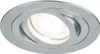 Faretto da incasso a soffitto CERI 1 OV SILVER rotondo Anteprima dell’immagine prodotto 1
