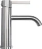 Rubinetto Lavabo Rea Foster Brush Steel Anteprima dell’immagine prodotto 7