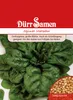 Dürr-Samen - Spinat Matador - Saatgut - 0043 Produktbild-Vorschau 1