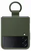 SAMSUNG EF-PF721TG - Coque Silicone avec Anneau Khaki G Z Voir les images du produit 2