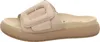 Gabor Fashion Mule femme Beige, Couleur:beige/boue, EU Voir les images du produit 55