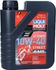 A bottle of Liqui Moly Motorbike 4T Synth 10W-40 Street Race oil. Produktbild-Vorschau