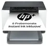 HP LaserJet M209dwe (HP+) Monolaserdrucker A4 Produktbild-Vorschau 10