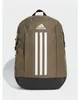 Rugzak Adidas IX6578 voor Uni Productafbeelding-voorbeeld 6