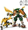 LEGO 71794 NINJAGO Lloyds und Arins Ninja Training-Mechs Produktbild-Vorschau 26