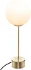 Dris Gold Nachttischlampe mit Glaslampenschirm Produktbild-Vorschau 1