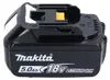Akumulátorová strunová sekačka Makita DUR 193 T1 18 V 260 Náhled obrázku produktu 4