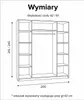 Riva Drehtürenschrank 200 cm Kaschmir – 4-türig, Tiefe 61 Produktbild-Vorschau 6
