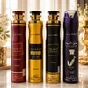 Lattafa Raumspray Set Air Freshener – Khamrah, Khamrah Produktbild-Vorschau 3