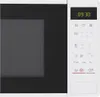 LG MH6042DW, Arbeitsplatte, 19 l, 800 W, Eingebautes Produktbild-Vorschau 6