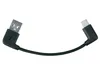 SKS Compit Unit Kabel Ladestecker Ladekabel Typ-C USB Produktbild-Vorschau 1