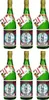 Wan Kwai Sake Gekkeikan sakè giapponese alcolico 720ml Anteprima dell’immagine prodotto 1