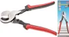 KRAFTMANN 329 Coupe-câble, 240 mm Voir les images du produit 7