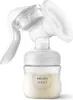 Philips AVENT Odsávačka mateřského mléka manuální Náhled obrázku produktu 12