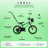 Kinderfahrrad 14 Zoll für Jungen 3 4 5 Jahre  7,49 kg Produktbild-Vorschau 2