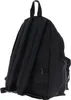 A black backpack shown from the back. Produktbild-Vorschau